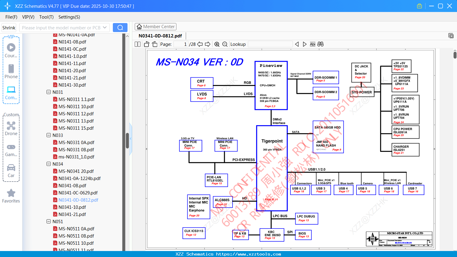 Laptop MSI N0341-0D-0812